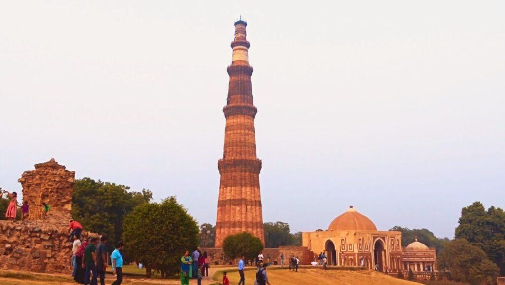 Qutub Minar