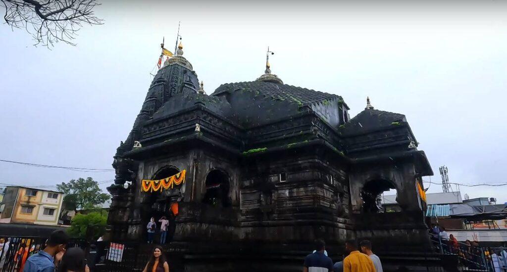 Trimbakeshwar Temple- Citybit