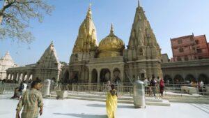 Trip to Kashi Vishwanath Temple
