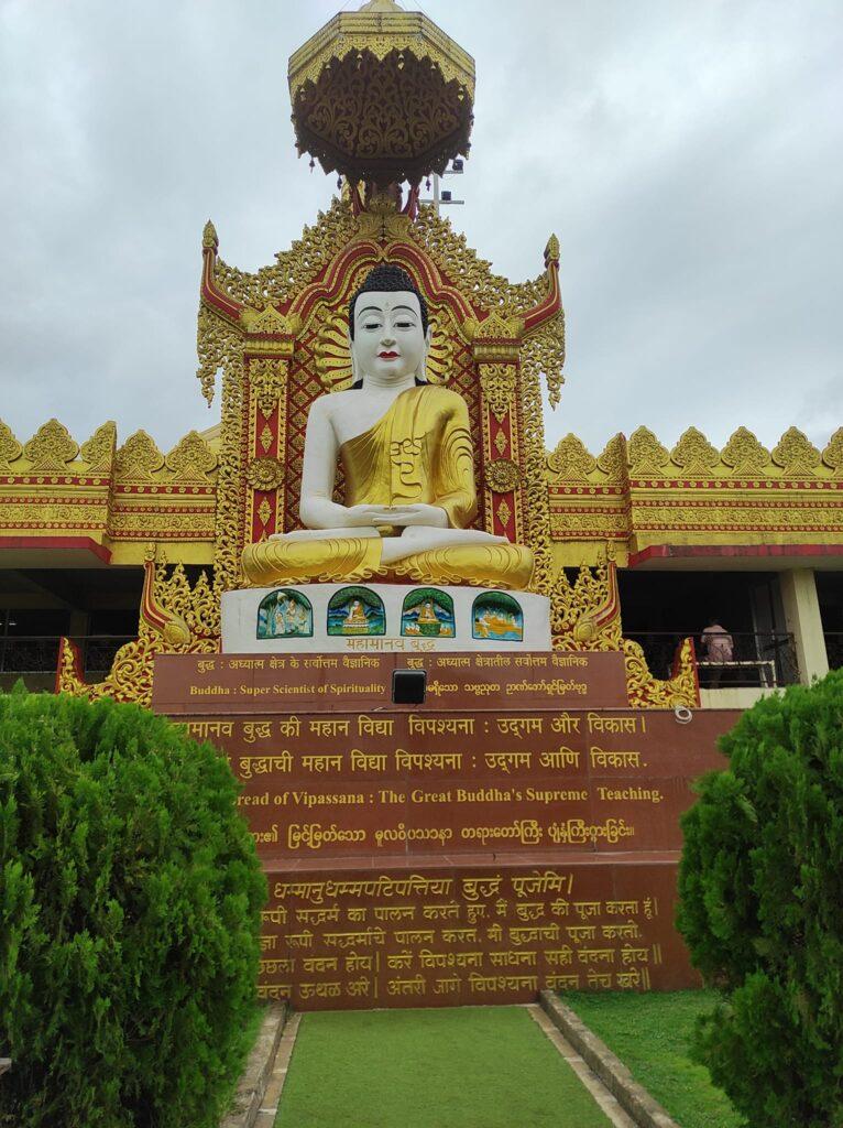 Global Vipassana Pagoda