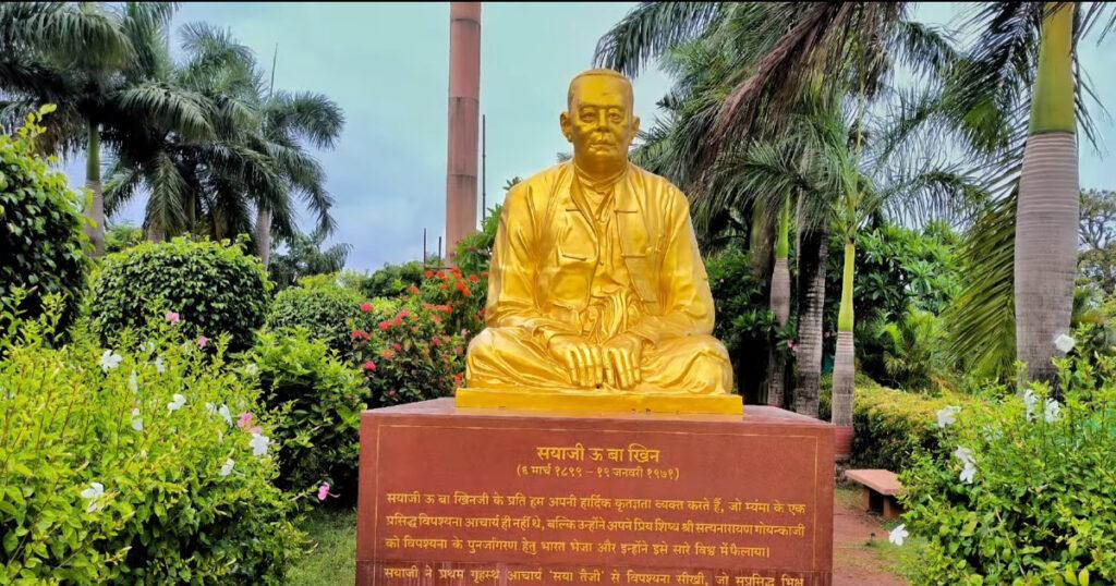 Global Vipassana Pagoda