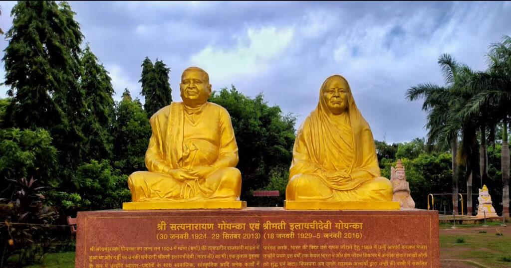 Global Vipassana Pagoda