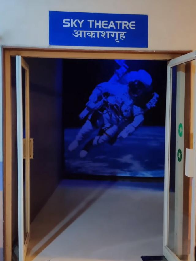 Nehru Planetarium Mumbai