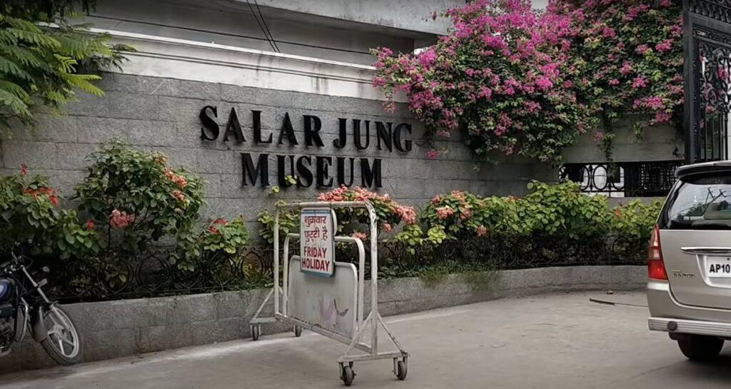 Photo of Salar Jung Museum