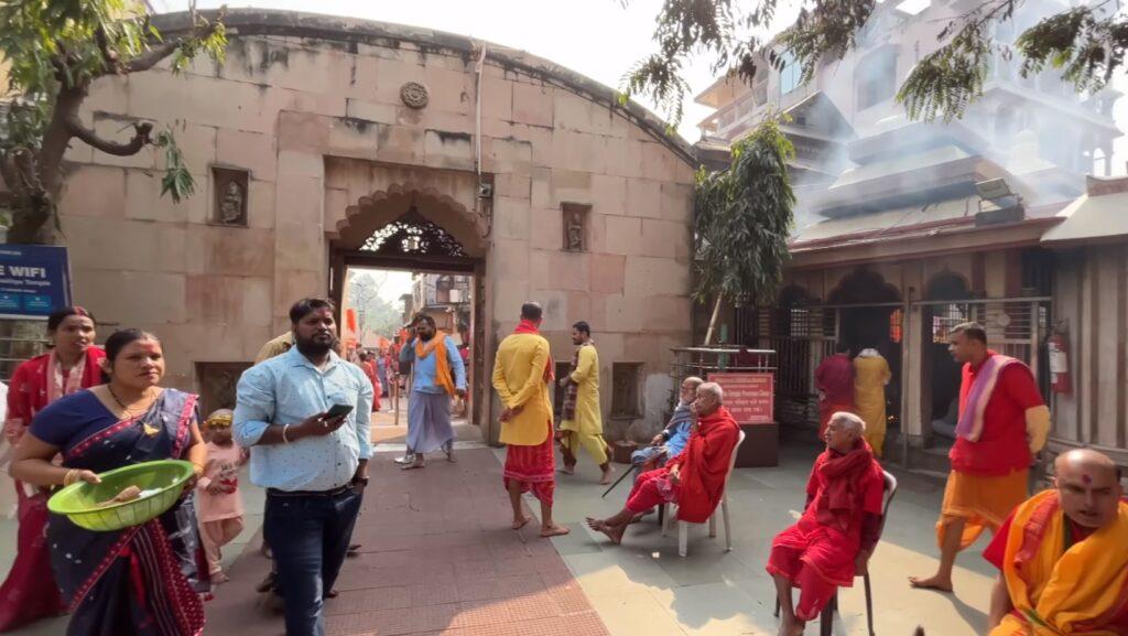 Kamakhya Temple