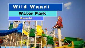 Wild Wadi Water Park