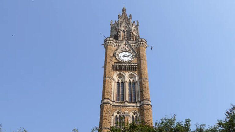 Rajabai Clock Tower