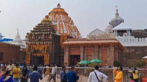 visit to Jagannath Puri