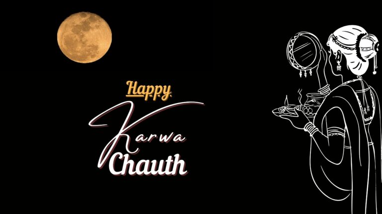 Karwa Chauth 2025