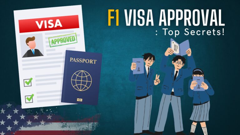 f1 visa approval